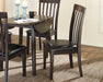 Set of Ashley Furniture Hammis Dining Chairs featuring modern design with wood legs and cushioned seats for comfortable dining.
