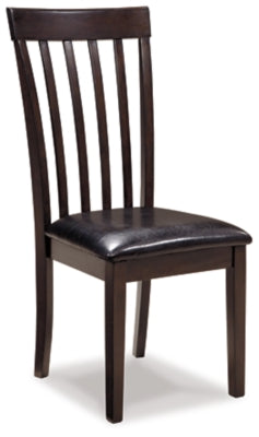 Ashley Furniture Hammis Dining Chair Set featuring four upholstered chairs with wooden legs and a contemporary design.