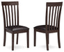 Ashley Furniture Hammis Dining Chair with cushioned seat and wooden legs, in a warm brown finish.