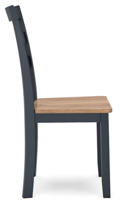Ashley Furniture Gesthaven dining room set with a wooden table and six matching chairs displayed in a modern dining space.